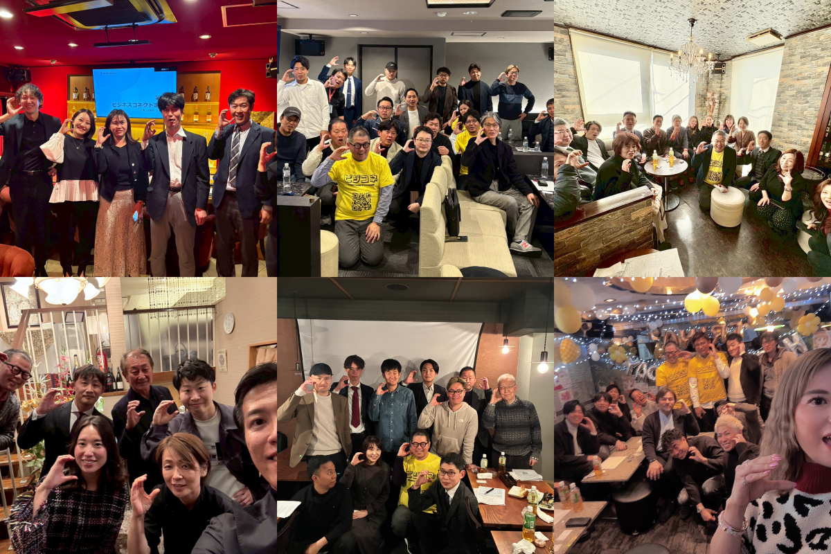 飲食売上イメージ